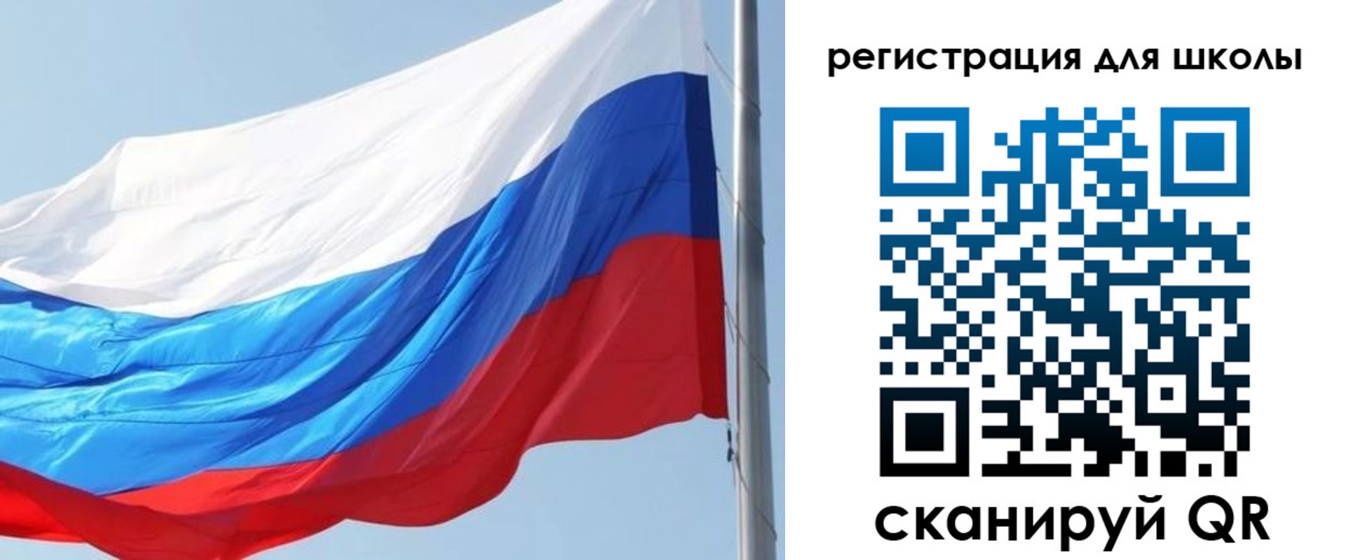 временная регистрация поиск в Махачкале